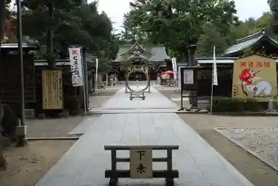 辛國神社のその他建物