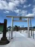 出雲神社の{uncategorized: "未分類", other: "その他", undefined: "問題あり", building: "その他建物", grave: "お墓", sacred_gate: "鳥居", guardian: "狛犬", statue: "像", buddha: "仏像", history: "歴史", nature: "自然", garden: "庭園", animal: "動物", pagoda: "塔", temizu: "手水舎", mountain_gate: "山門・神門", sanctuary: "本殿・本堂", subordinate: "末社・摂社", art: "芸術", scenery: "景色", jizo: "地蔵", ema: "絵馬", goshuin: "御朱印", omikuji: "おみくじ", items: "授与品その他", amulet: "お守り", goshuincho: "御朱印帳", eats: "食事", festival: "お祭り", votive_dance: "神楽", shichigosan: "七五三参", wedding: "結婚式", experience: "体験その他", initially: "初詣", around: "周辺", anti_infection: "感染症対策"}