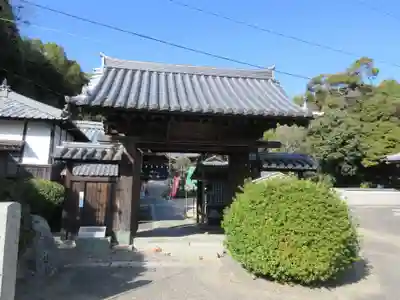 延命寺(愛媛県)