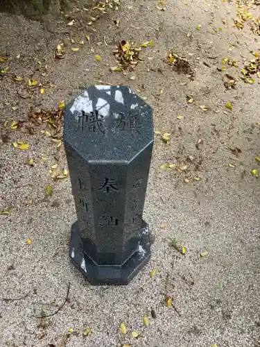 大井神社（如意）のその他建物