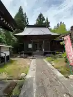 華蔵院(山形県)