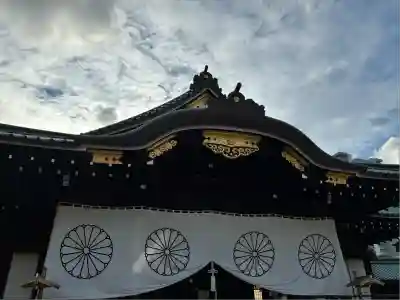 靖國神社(東京都)
