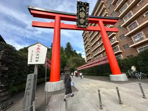 大崎八幡宮(宮城県)