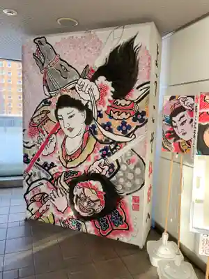 青森縣護國神社の周辺