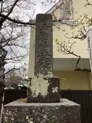 妙隆寺のその他建物