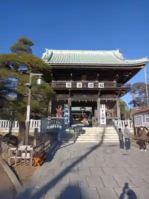 村松虚空蔵尊（村松山虚空蔵堂）(茨城県)