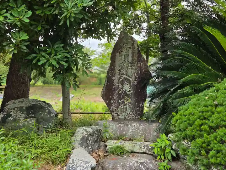 山名神社(静岡県)