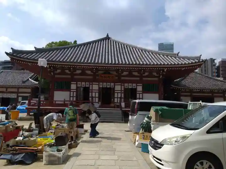 四天王寺阿弥陀堂(念仏堂)(大阪府)