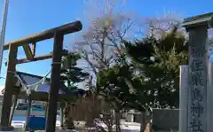 福住厳島神社(北海道)