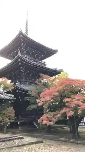 真正極楽寺（真如堂）の塔