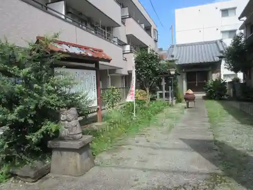 伊勢原火伏不動尊(神奈川県)