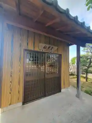 長善寺(埼玉県)