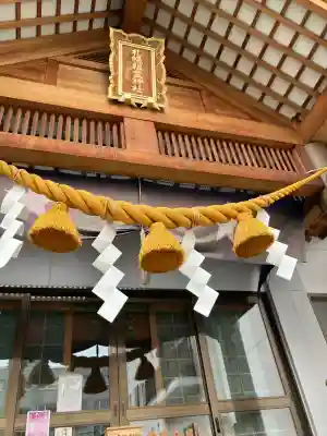 札幌祖霊神社(北海道)