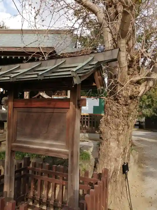 白髭神社のその他建物