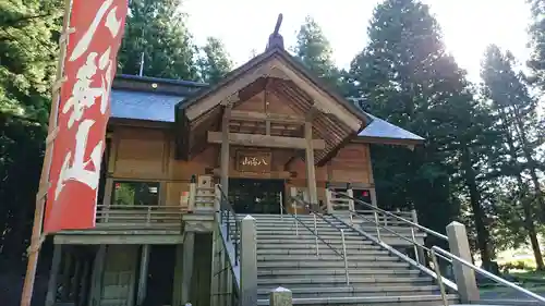 八海神社の本殿・本堂