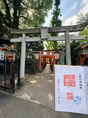 花園稲荷神社(東京都)