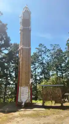 羽黒神社(福島県)