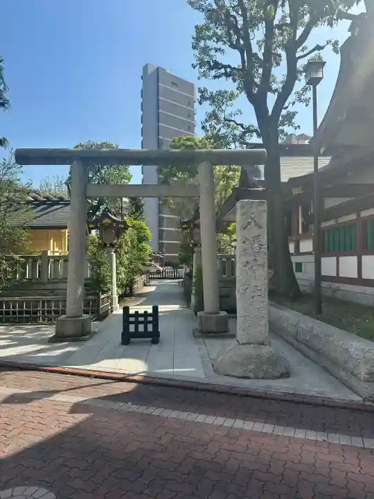 蒲田八幡神社の{uncategorized: "未分類", other: "その他", undefined: "問題あり", building: "その他建物", grave: "お墓", sacred_gate: "鳥居", guardian: "狛犬", statue: "像", buddha: "仏像", history: "歴史", nature: "自然", garden: "庭園", animal: "動物", pagoda: "塔", temizu: "手水舎", mountain_gate: "山門・神門", sanctuary: "本殿・本堂", subordinate: "末社・摂社", art: "芸術", scenery: "景色", jizo: "地蔵", ema: "絵馬", goshuin: "御朱印", omikuji: "おみくじ", items: "授与品その他", amulet: "お守り", goshuincho: "御朱印帳", eats: "食事", festival: "お祭り", votive_dance: "神楽", shichigosan: "七五三参", wedding: "結婚式", experience: "体験その他", initially: "初詣", around: "周辺", anti_infection: "感染症対策"}
