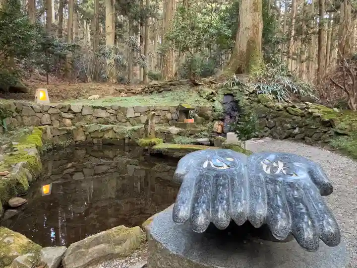 御岩神社(茨城県)
