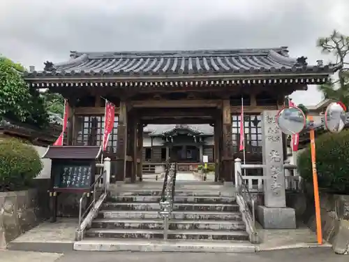光榮寺の山門・神門
