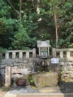 総持院（總持院）(兵庫県)