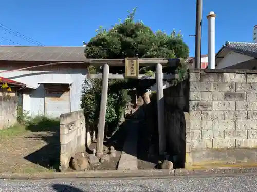 猿田彦大神の鳥居