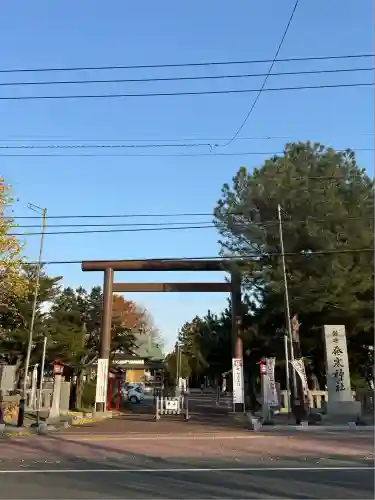 発寒神社(北海道)