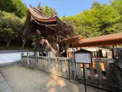 和氣神社（和気神社）(岡山県)