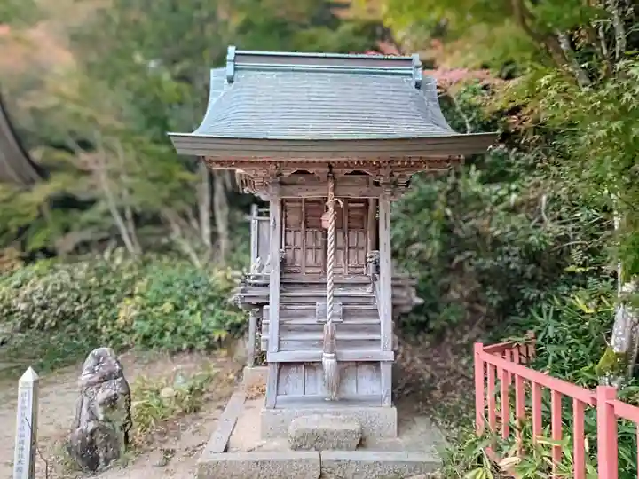 山王宮日吉神社(京都府)