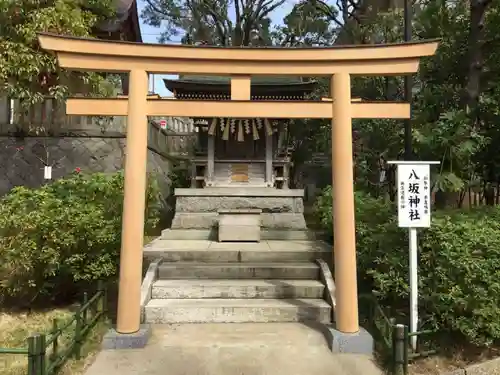 稲毛浅間神社の末社