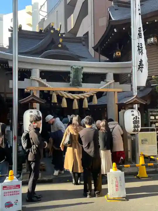 小網神社(東京都)