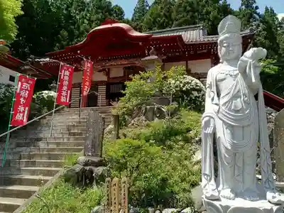 医王寺のその他建物