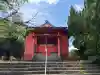 若宮神社(鹿児島県)