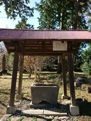 諏訪神社の手水舎