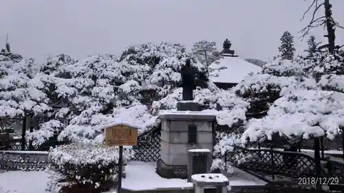 善光寺のその他建物