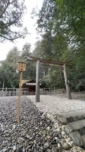瀧原宮(皇大神宮別宮)(三重県)