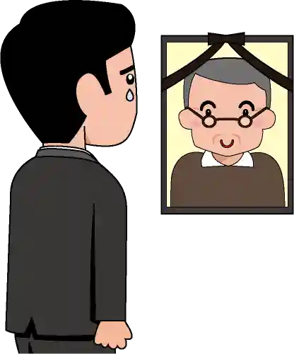 蓮久寺(千葉県)