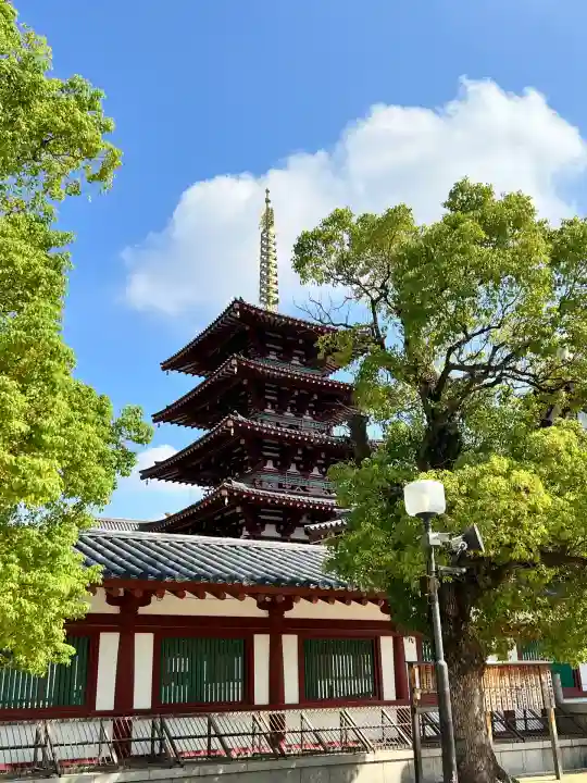 四天王寺(大阪府)