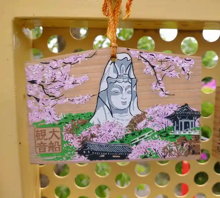 大船観音寺(神奈川県)