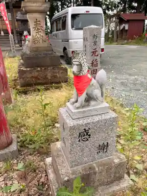 元稲田神社の{uncategorized: "未分類", other: "その他", undefined: "問題あり", building: "その他建物", grave: "お墓", sacred_gate: "鳥居", guardian: "狛犬", statue: "像", buddha: "仏像", history: "歴史", nature: "自然", garden: "庭園", animal: "動物", pagoda: "塔", temizu: "手水舎", mountain_gate: "山門・神門", sanctuary: "本殿・本堂", subordinate: "末社・摂社", art: "芸術", scenery: "景色", jizo: "地蔵", ema: "絵馬", goshuin: "御朱印", omikuji: "おみくじ", items: "授与品その他", amulet: "お守り", goshuincho: "御朱印帳", eats: "食事", festival: "お祭り", votive_dance: "神楽", shichigosan: "七五三参", wedding: "結婚式", experience: "体験その他", initially: "初詣", around: "周辺", anti_infection: "感染症対策"}