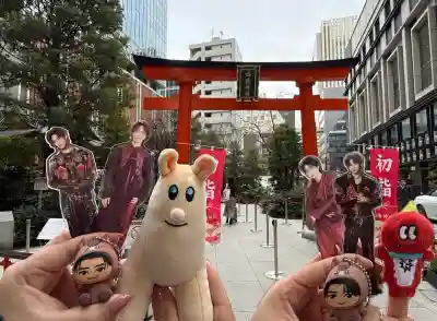 福徳神社（芽吹稲荷）(東京都)