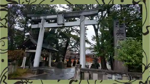 和樂備神社(埼玉県)