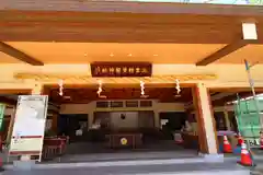 三重縣護國神社(三重県)