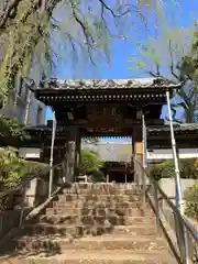 法輪寺(東京都)