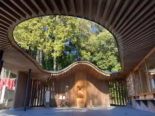 白山宮(愛知県)