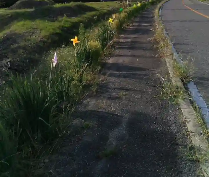 高司神社〜むすびの神の鎮まる社〜(福島県)
