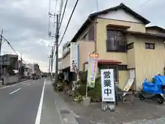 出雲伊波比神社(埼玉県)