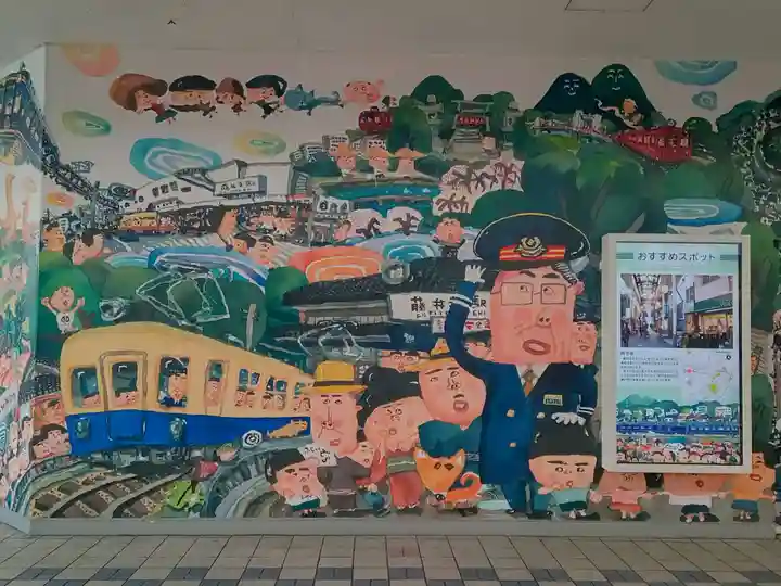 葛井寺(大阪府)