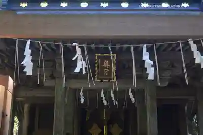 奥宮(鹿島神宮摂社)(茨城県)