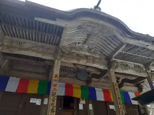 箟峯寺の本殿